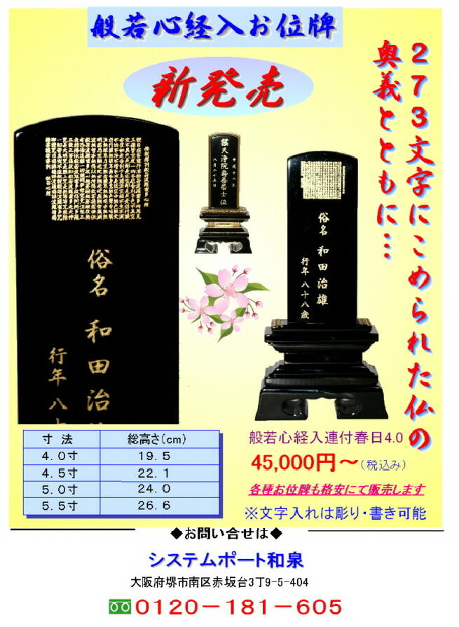 ʎSoʔv