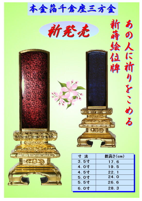 Gʔv